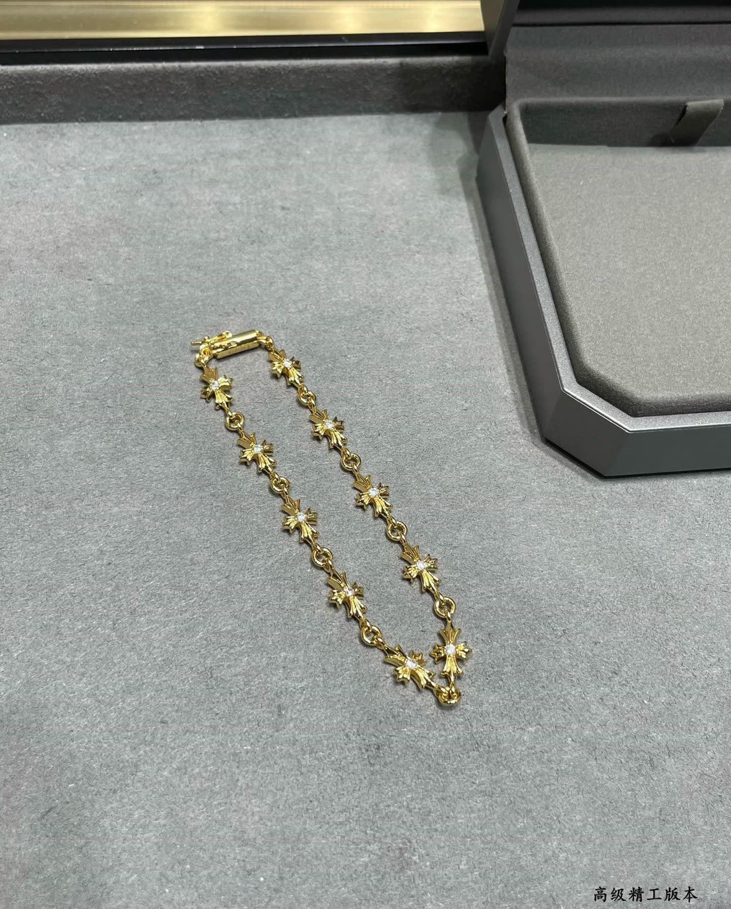 Chrome Hearts Elegant Star-Shaped Bracelet Set